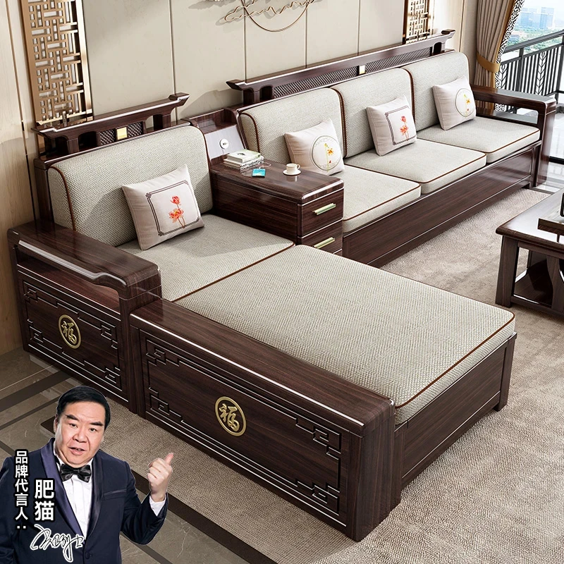 【工厂直销】新中式实木沙发紫金檀木全实木客厅家用转角储物沙发