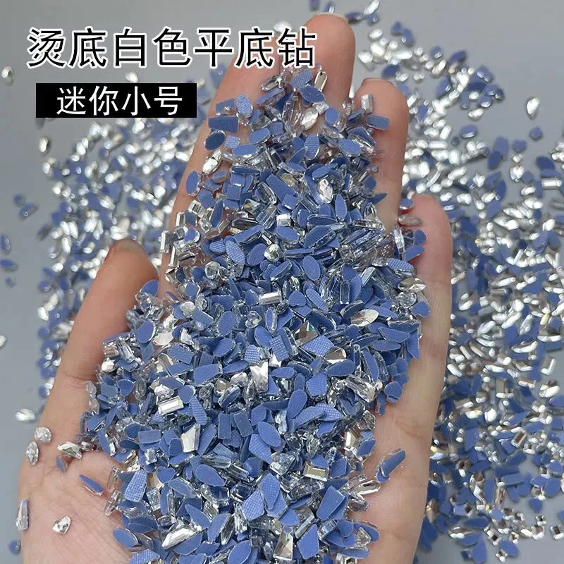 【高品网格底异形钻】耐水洗&牢固不掉底平底异形钻迷你号常规号