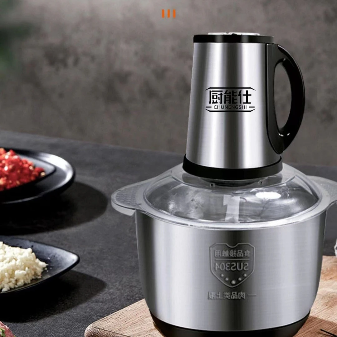 厨能仕3L5L大容量家用多功能电动绞肉机料理器可活面