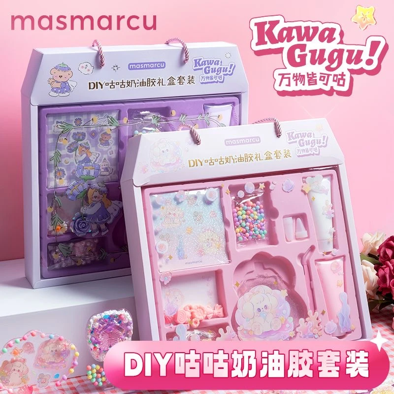 GU0010   奇只好玩宝琳娜奶油胶礼盒套装