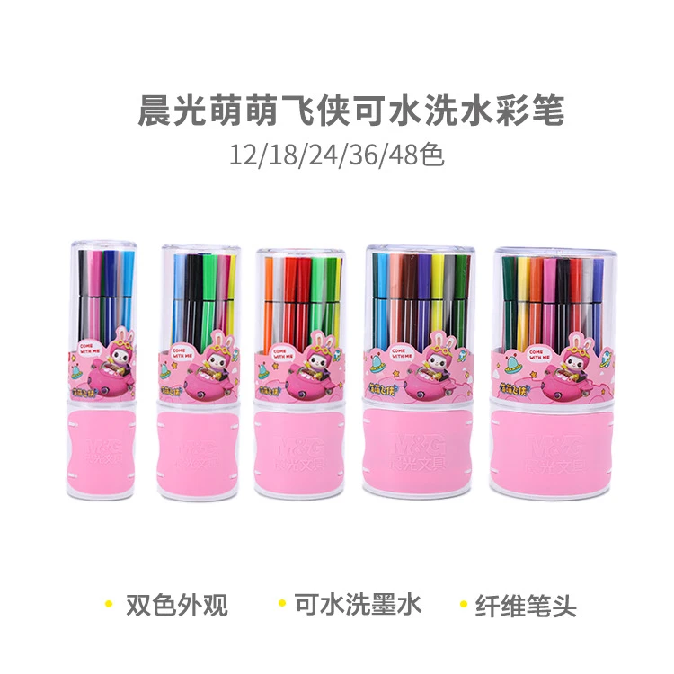 95889  晨光【48色】水彩笔萌萌飞侠