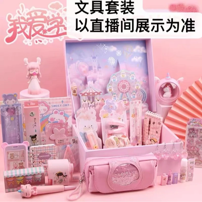 A1701  晨光优品拔盖中性笔0.5蓝色