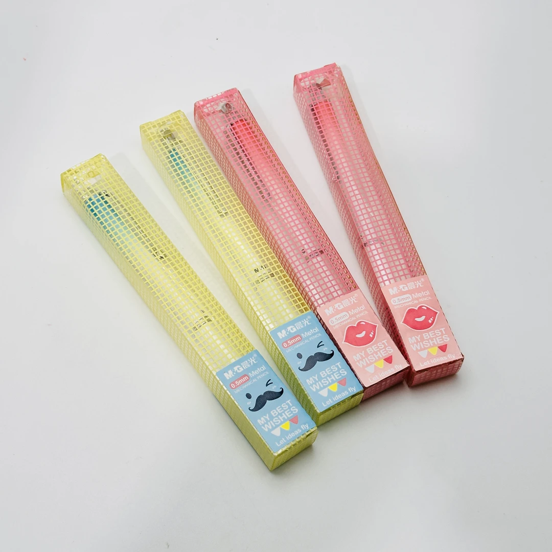 H0302  晨光全金属自动铅笔黑0.5