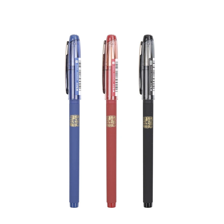 A8302  晨光中性笔孔庙祈福黑0.5