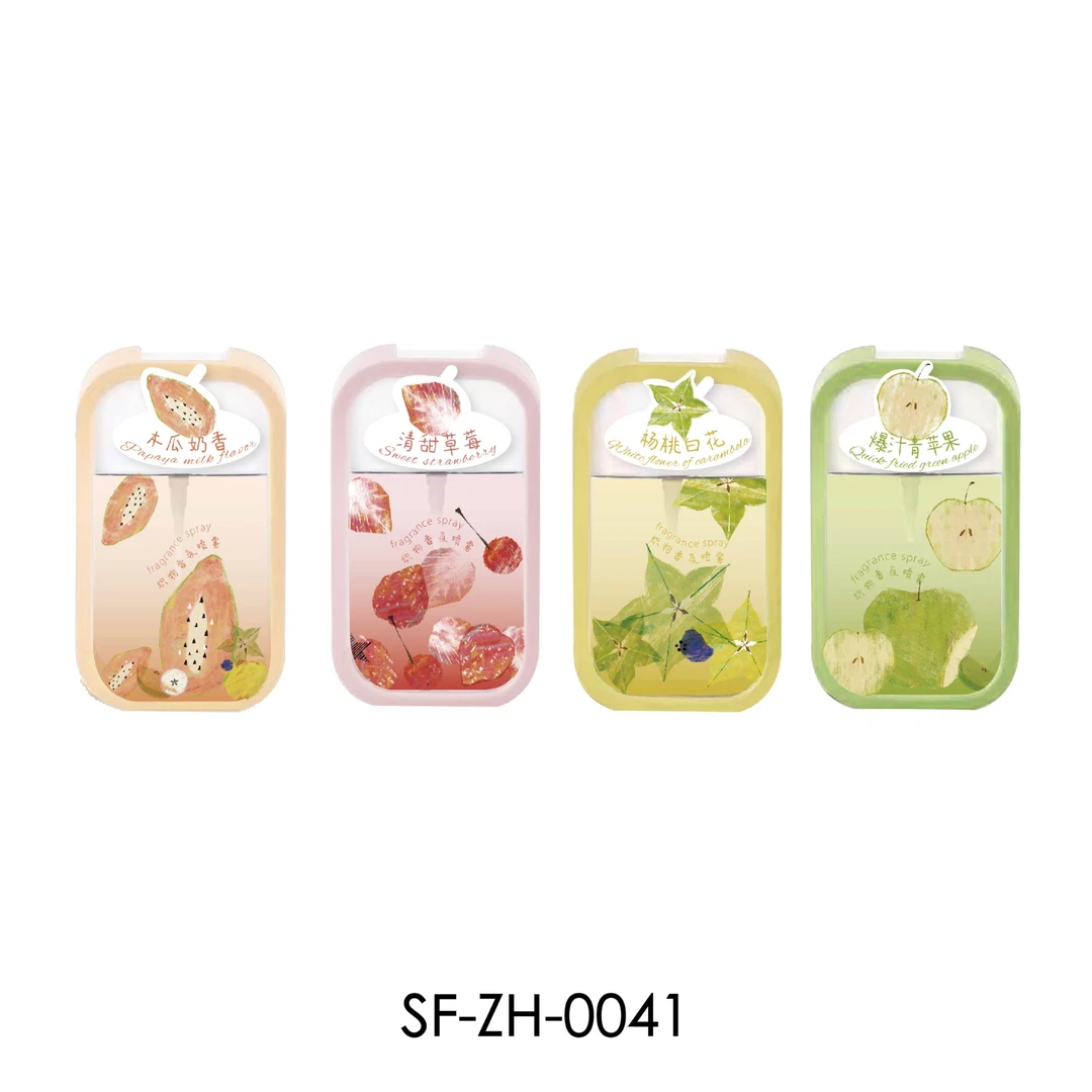 SF-ZH-0041  晨光随身抑菌香氛喷雾四时果物