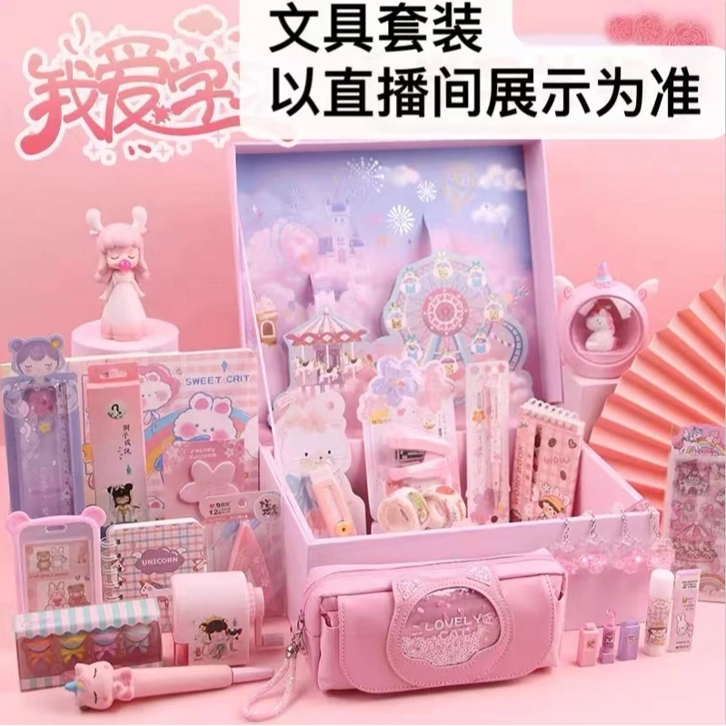 N8519 【图案不挑】晨光航海王黑金购物袋