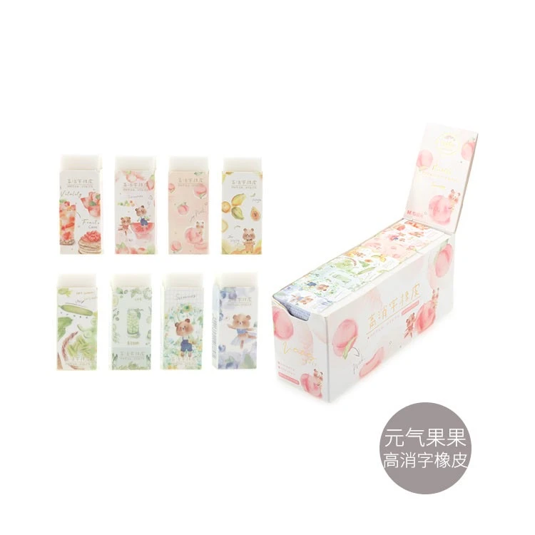 963P7   晨光元气果果系列高消字橡皮