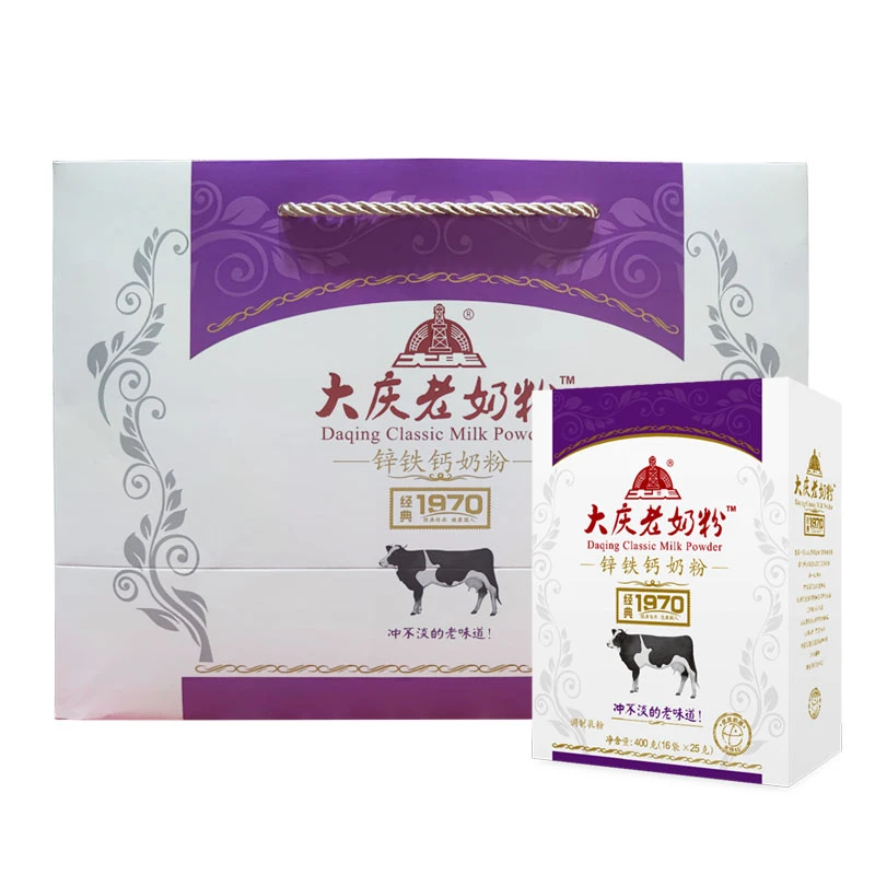 【大庆老奶粉】锌铁钙奶粉全家营养奶粉成人奶粉400g*4盒