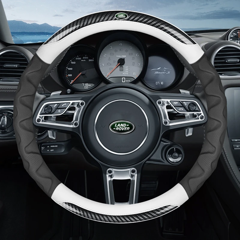 路虎专用方向盘套发现神行极光发现45揽胜运动行政星脉碳纤真皮