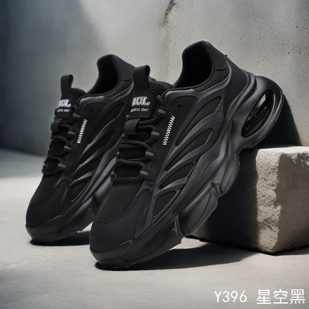 夏季2024新款网面透气男士休闲百搭厚底防滑老爹鞋潮流男鞋396