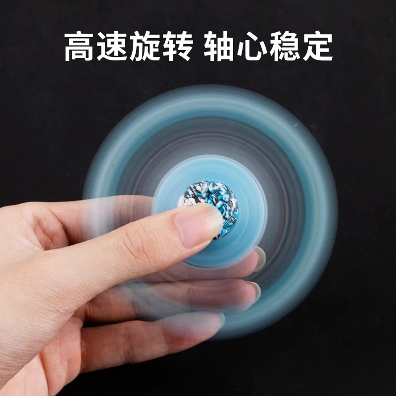 2023新款陀螺玩具指尖手指旋转变形可发光儿童男孩益智解压玩具