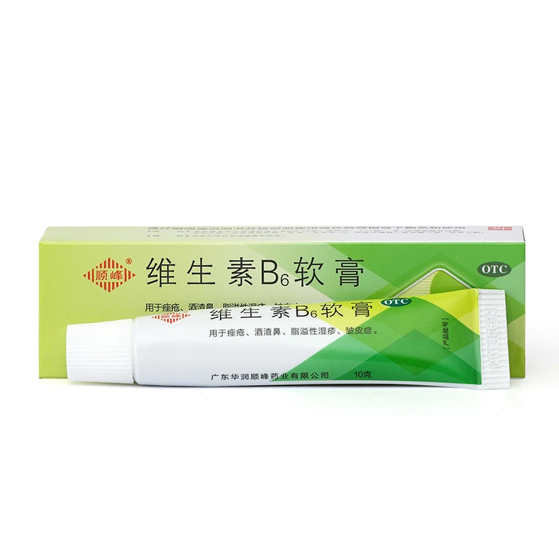 顺峰维生素B6软膏1.2%*10g