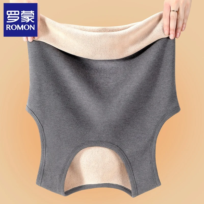 罗蒙秋冬季男士背心德绒发热护肚保暖防寒加绒加厚内穿马甲打底衫