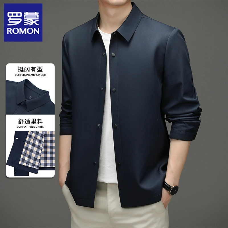 罗蒙秋季夹克外套男士高档中年爸爸装商务休闲上衣纯色翻领舒适