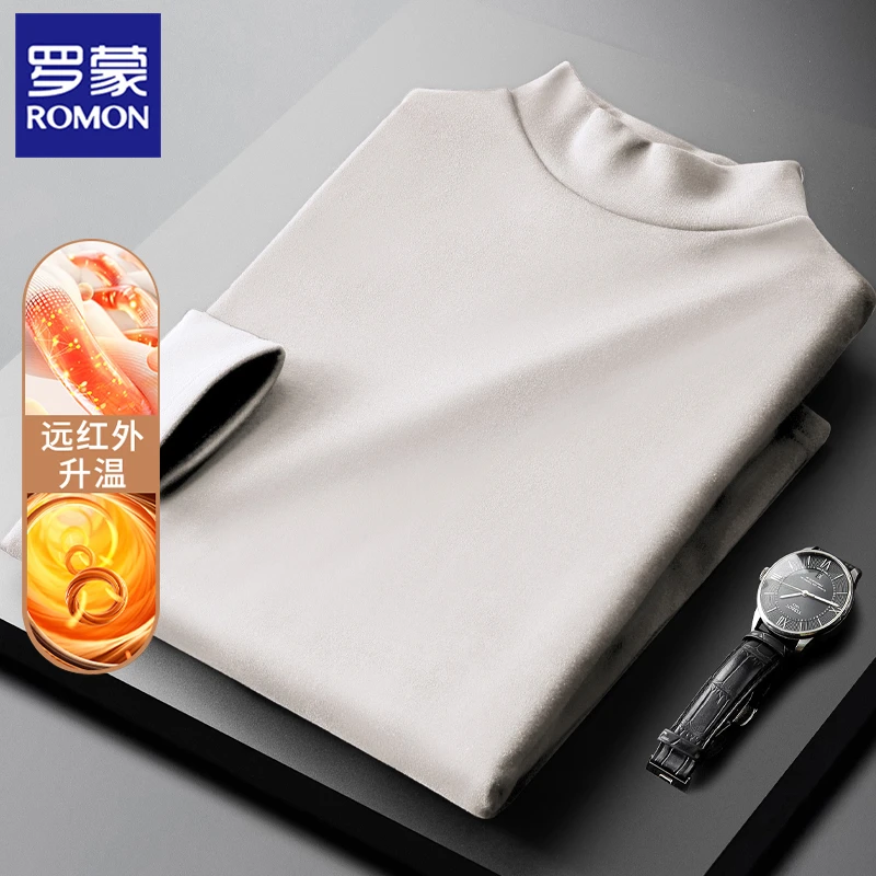 【远红外升温】【加绒加厚】罗蒙男士保暖中领长袖T恤冬季无痕打底衫