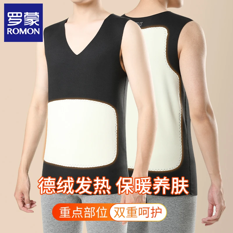 罗蒙秋冬新款男士德绒背心加绒加厚保暖修身无袖坎肩内穿打底衫男