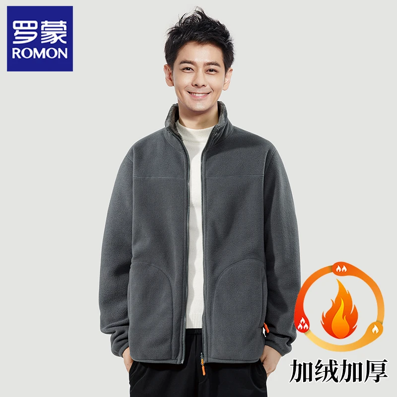 【两面穿】【加绒加厚】罗蒙男士保暖摇粒绒外套冬季立领防寒锁温上衣