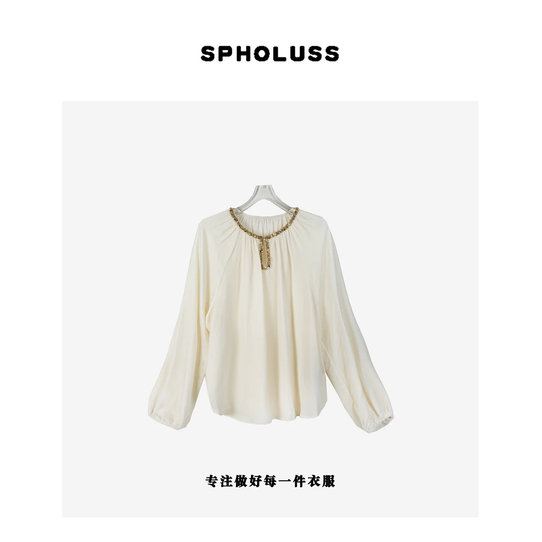 【丝芙玉禄】【F357】重磅100%真丝丝绒领口重工真丝丝绒上衣