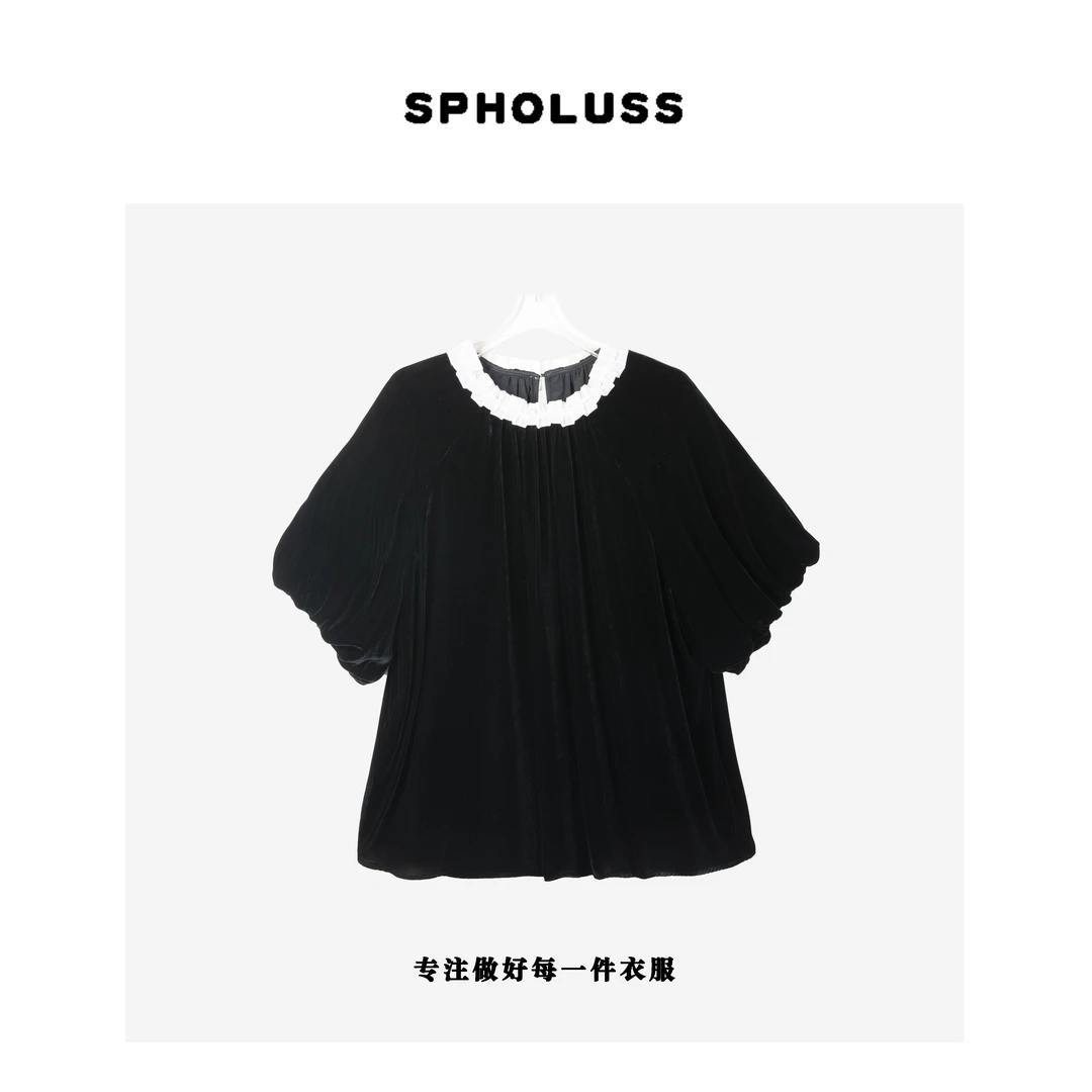 【丝芙玉禄】【K220】重磅100%真丝丝绒轻奢气质真丝丝绒上衣