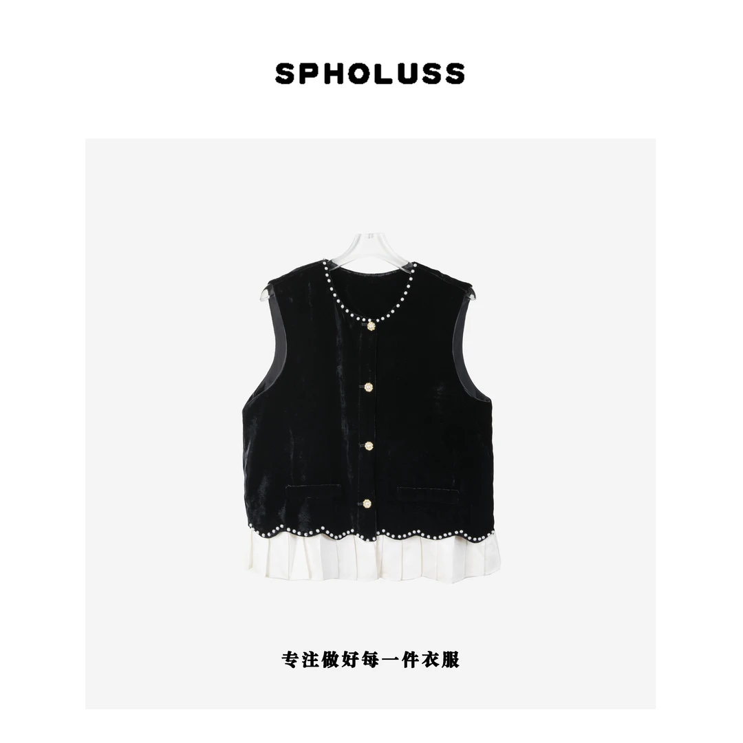 【丝芙玉禄】【F338】重磅100%真丝丝绒下摆拼接真丝丝绒马甲上衣