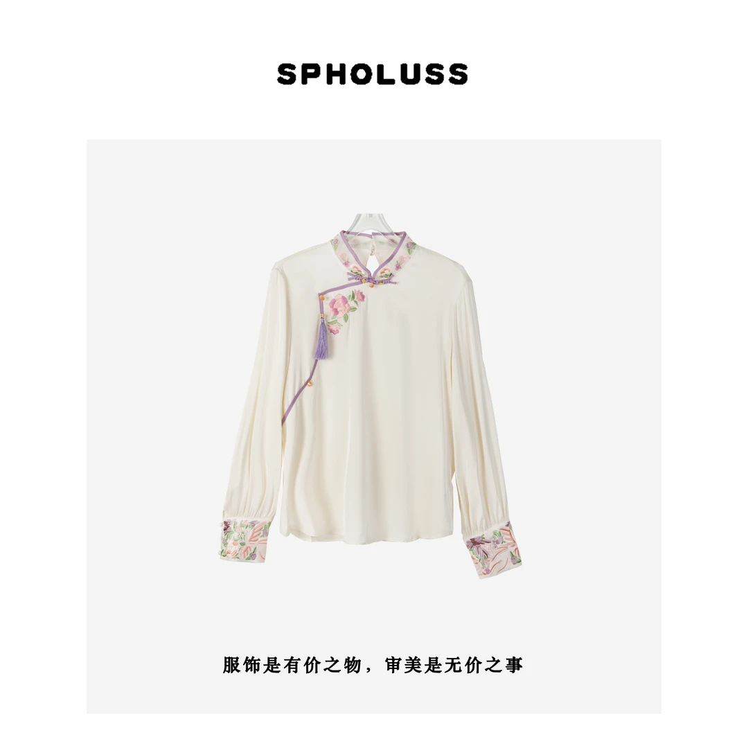 【丝芙玉禄】（K055）桑蚕丝双乔长袖白色桑蚕丝衬衫