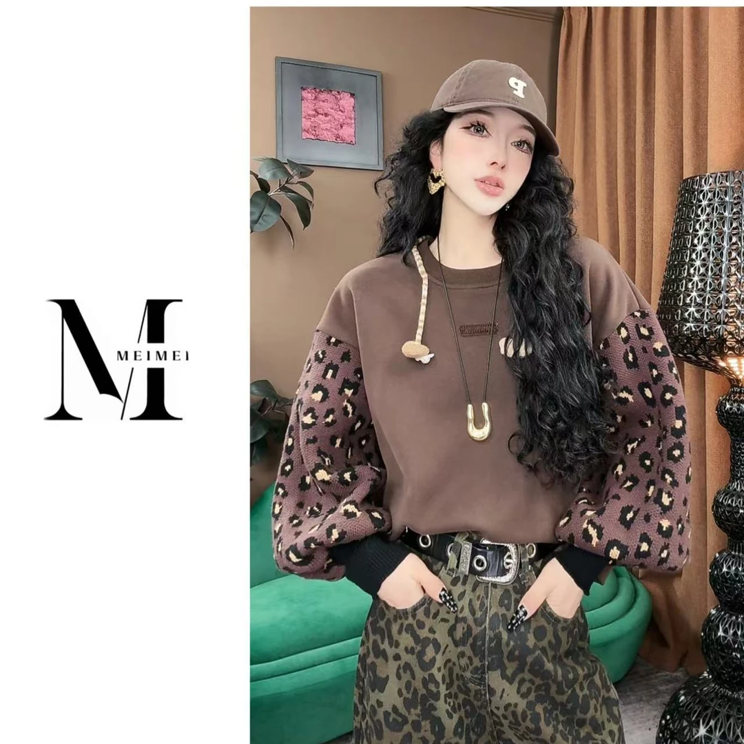 咖色拼接豹纹长袖圆领冬季加厚卫衣