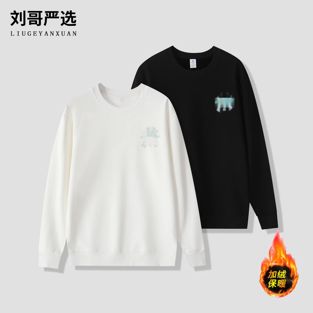 【老刘严选】重磅加绒花型冬季百搭时尚潮流运动圆领卫衣