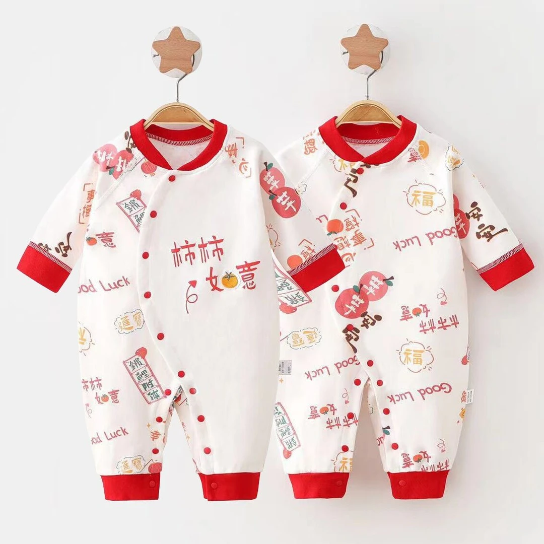 新生儿纯棉春季夏四季款无骨哈衣婴儿衣服连体衣