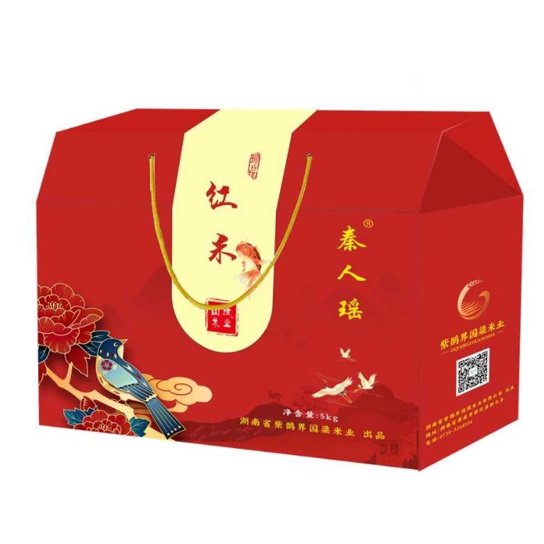 秦人瑶紫鹊界梯田红米礼盒5Kg包邮真空新米饭新鲜精品精选杂粮