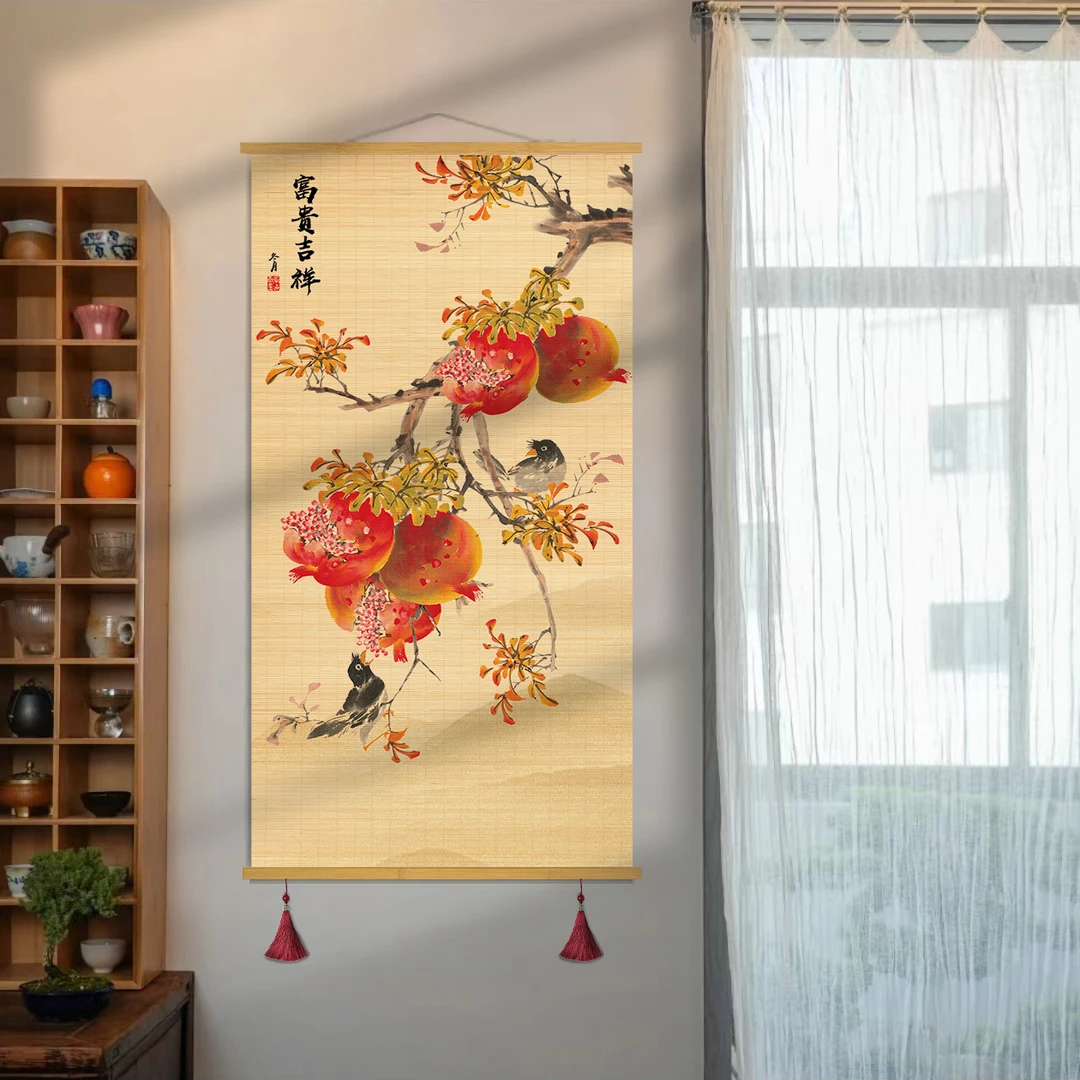 【十全十美】竹编石榴画家居挂画工艺楠竹中式