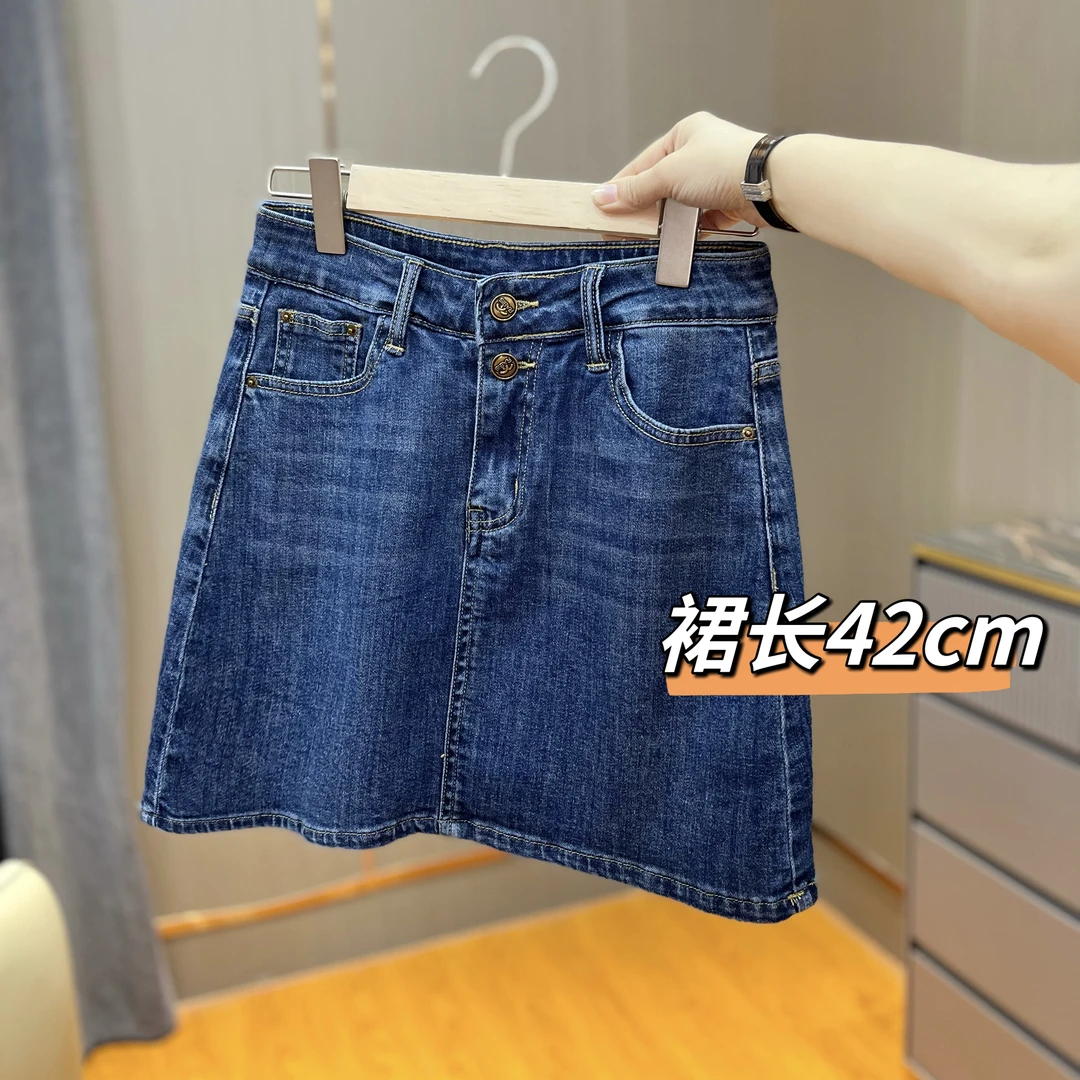 御妍婷2313牛仔短裙防走光A字版型显瘦高弹力夏季裤裙柔软半身裙