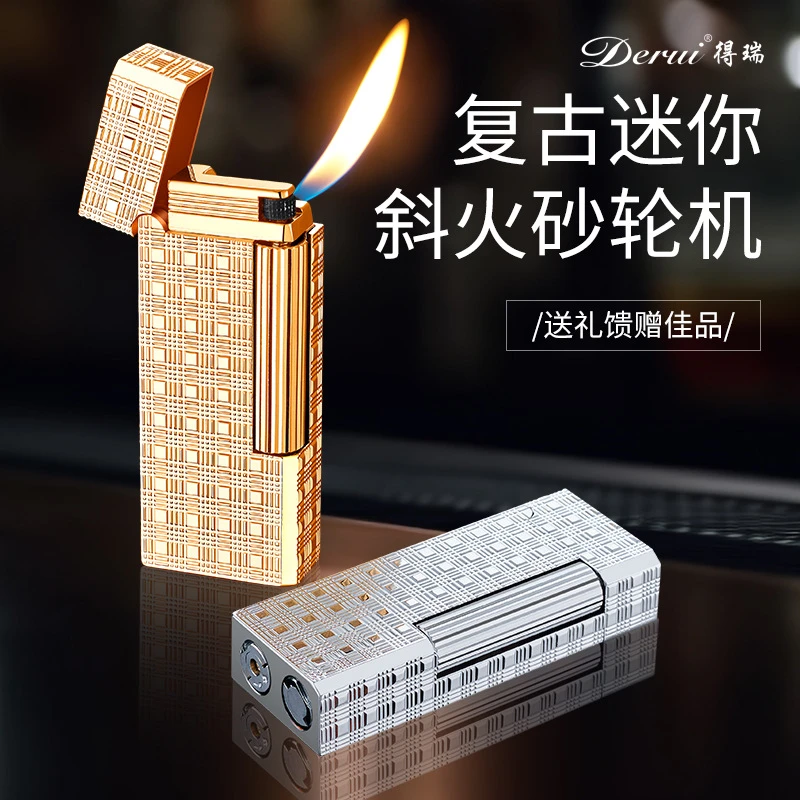 得瑞3026窄版充气砂轮明火打火机磨轮男士生日礼物高端时尚耐用送