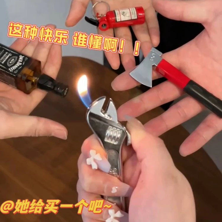 网红创意奇葩搞怪充气打火机锤子扳手茶水壶小猪可爱送男女友
