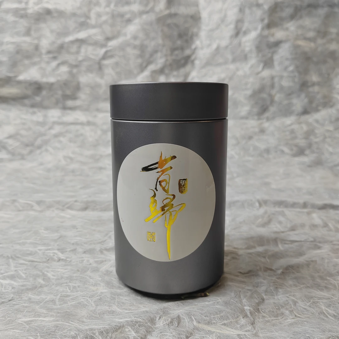 2013纯品昔归熟茶头（纯品珍藏）