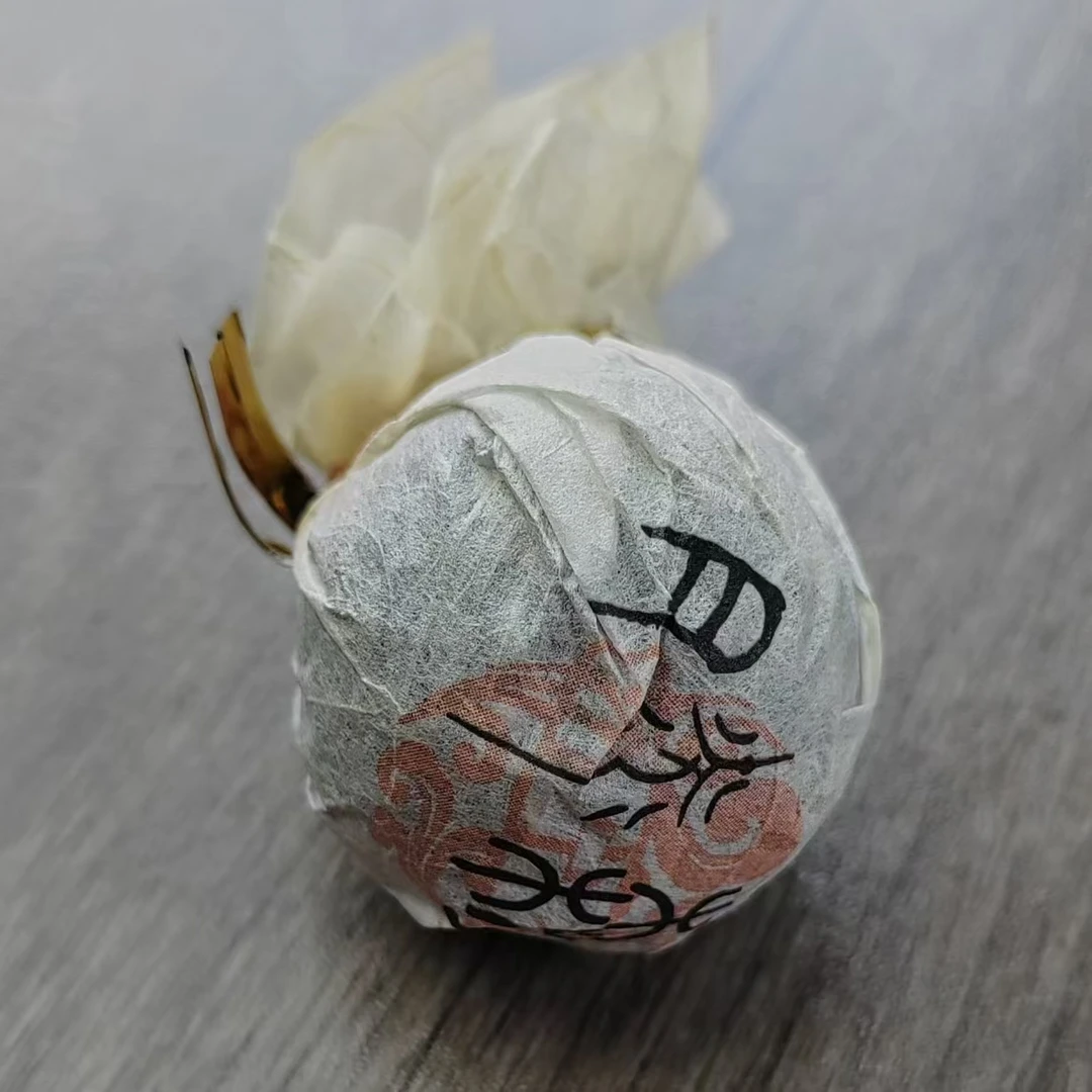 【唐氏】2024年 月光森林.高端白茶龙珠500克