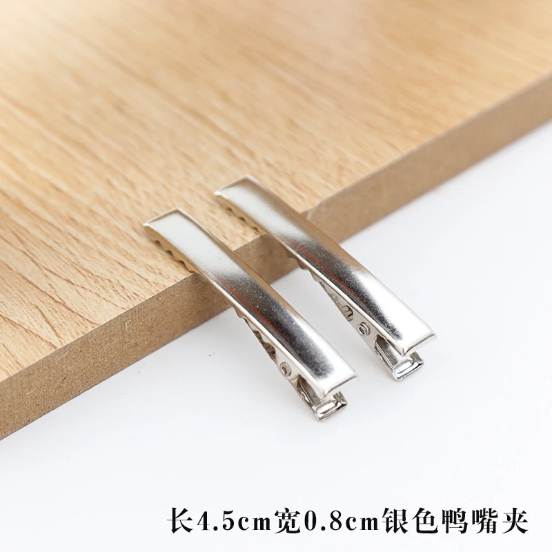 加厚边夹DIY 手工材料夹子