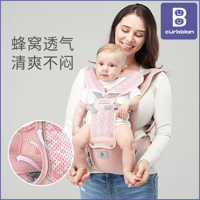 卡伴婴儿背带宝宝腰凳轻便外出四季多功能孩子夏季带娃抱娃神器