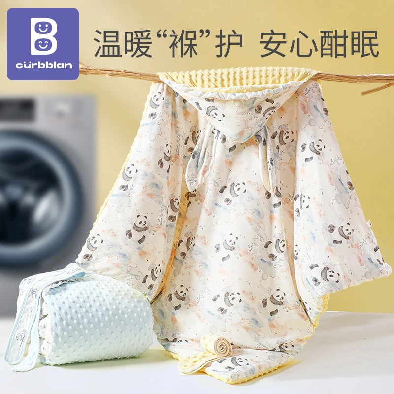 新生儿包被初生产房抱被盖毯加厚小盖被