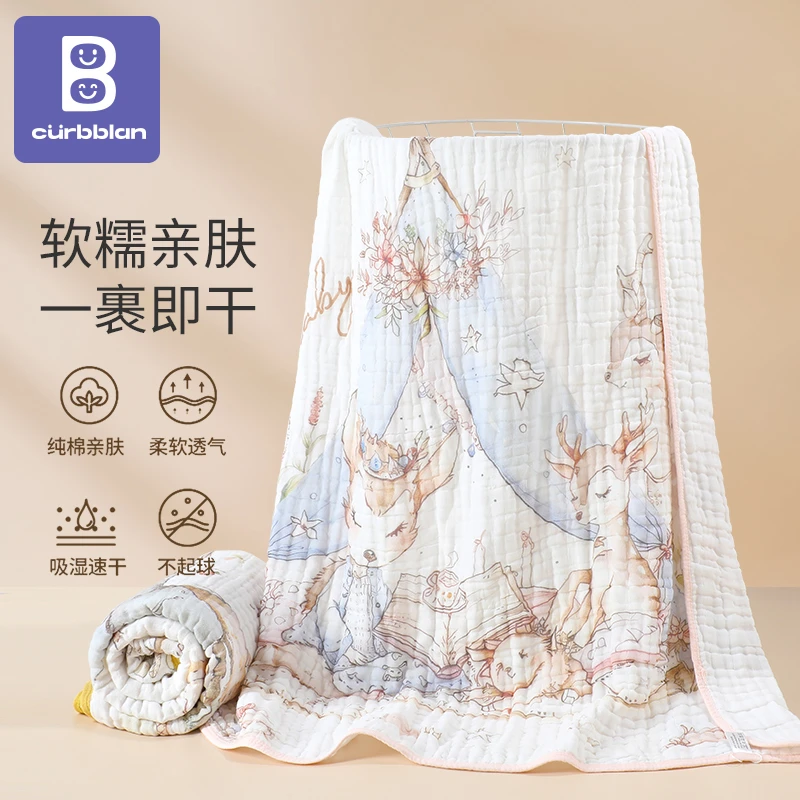 纱布浴巾新生宝宝儿童浴巾吸水纯棉洗澡包被盖毯裹巾