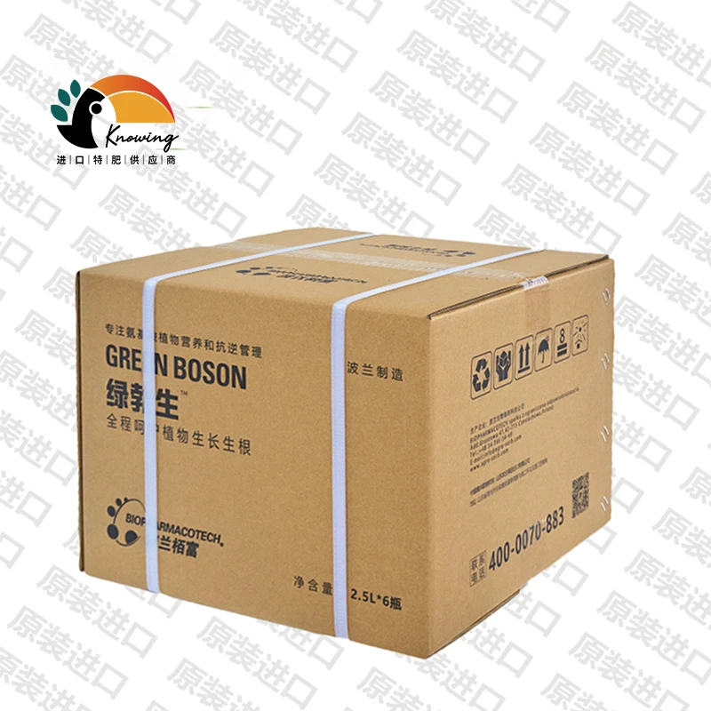 波兰绿勃生升级款2.5L/桶*6/箱左旋游离喷施产品生长工艺进口壮根