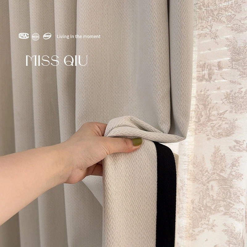 织里 泡芙轻法式奶油中古黑边雪尼尔鱼骨纹客厅卧室遮光窗帘