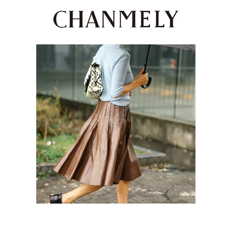 【CHANMITY】24/高奢进口羊皮美拉德褶皱显瘦时髦半身裙0241529
