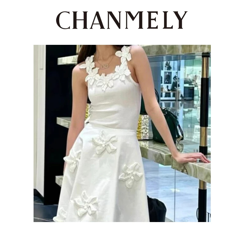 【CHANMITY】24/FW法式重工立体花领竖坑条纹显瘦吊带背心0241249