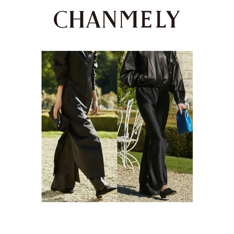 【CHANMITY】24/ss北欧简约时髦醋酸松紧阔腿裤显瘦长裤024866