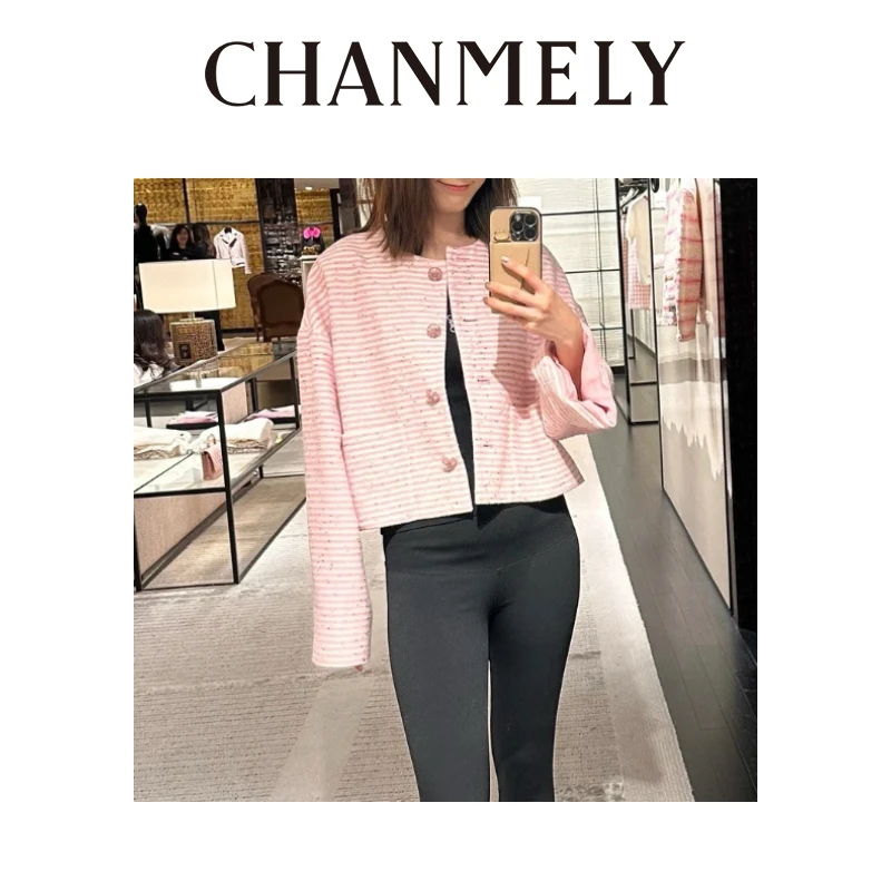 【CHANMITY】 优雅光泽香风高级粉色温柔显瘦外套 023999