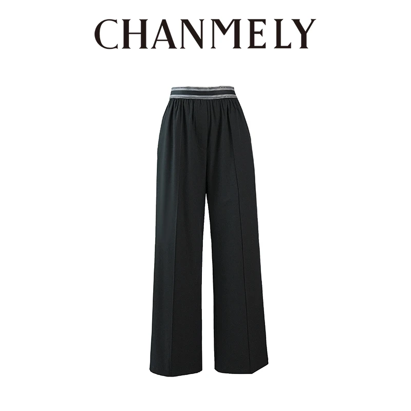 【CHANMITY】简约时尚百搭阔腿垂感直筒裤023660