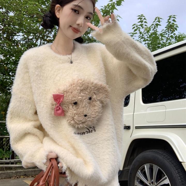 盐系设计感卡通小熊软糯女装冬季保暖宽松休闲毛茸茸上衣