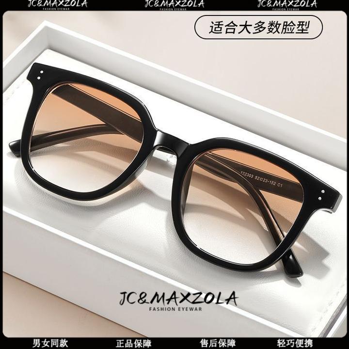 王嘉尔落日墨镜渐变色黑框茶色高街男款高级感腮红太阳眼镜女夏