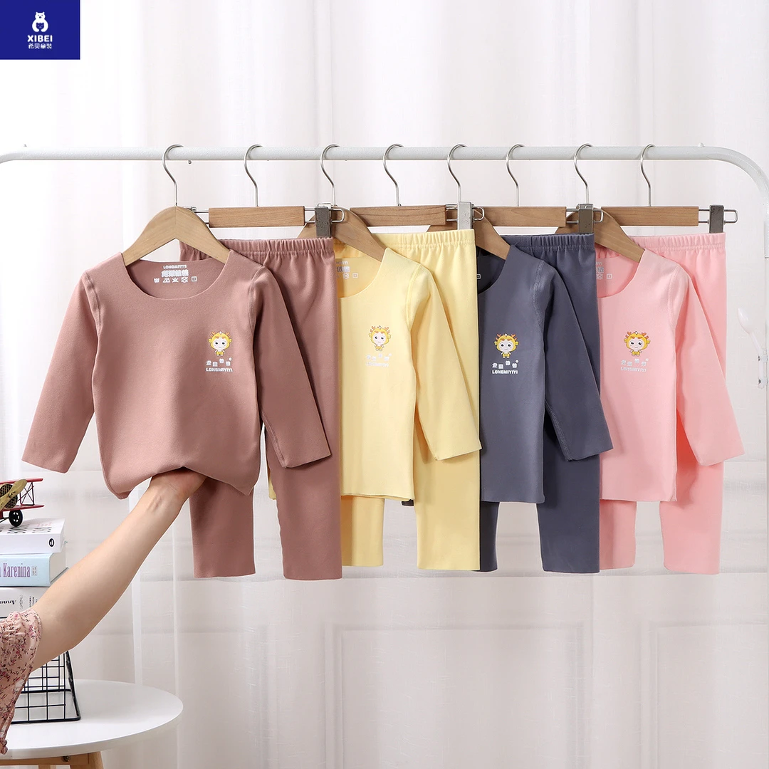 希贝双面德绒儿童男女童保暖裤宝宝小中大童居家打底秋裤秋冬套装