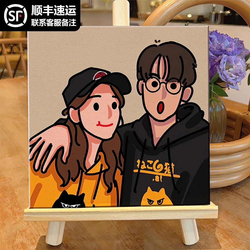 定制单人画【ins风】原创漫画设计diy数字油画填色新婚